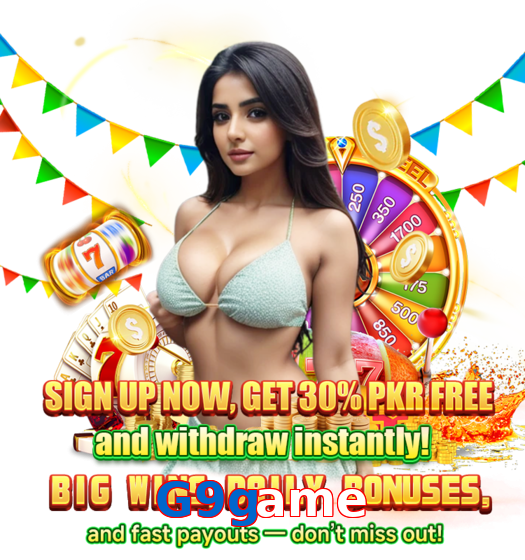 G9game interface sample